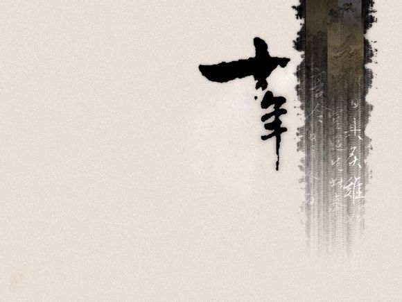 渐变工具怎么用