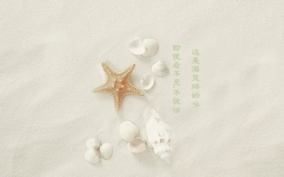 如何清空孔明包包