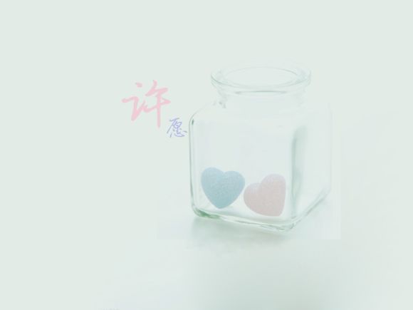 地宫蔓藤要花多少速度