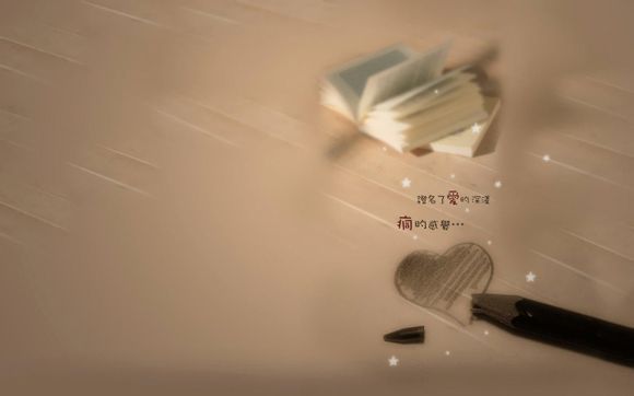 乱世王者多久上线