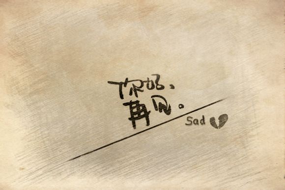 剑与家园什么龙好