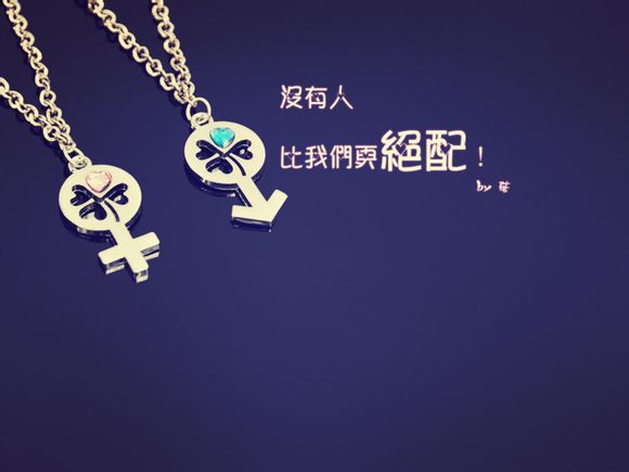 佰乐是什么意思