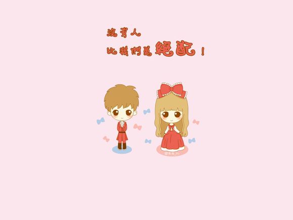 种子内有什么作用是什么